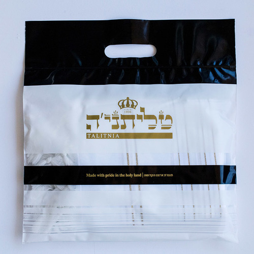 טלית לחתן בר מצווה