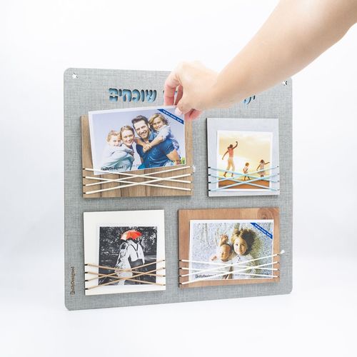 לוח לתליית תמונות, לוח תמונות מעוצב, תמונות לתלייה,