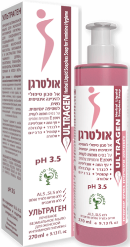אולטרגן דן פארם 250 מ