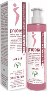 אולטרגן דן פארם 250 מ"ל - Dan Pharm Ultragen