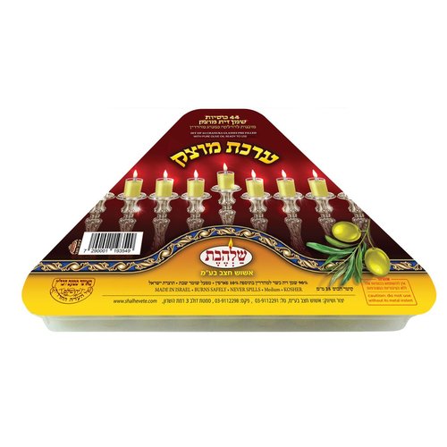 שלהבת ערכה להדלקה מוצק