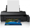 מדפסת הזרקת דיו Epson L1800 אפסון