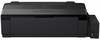 מדפסת הזרקת דיו Epson L1800 אפסון