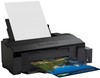 מדפסת הזרקת דיו Epson L1800 אפסון