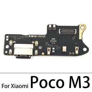 החלפת שקע טעינה XIAOMI POCO M3 