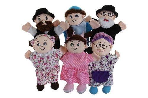 סט בובות כפפה משפחה חרדית