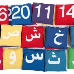 סט תחושה אותיות ערביות 29 יח'