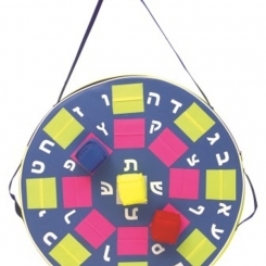 קליעה למטרה אותיות