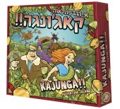 קאג׳ונגה