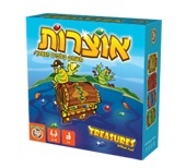 אוצרות