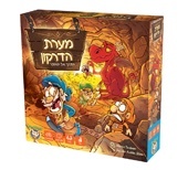 מערת הדרקון
