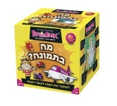 מה בתמונה?