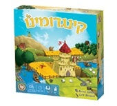 קינגדומינו