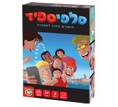 סלפי ספיד
