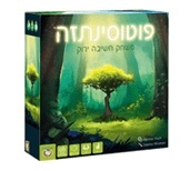 פוטוסינתזה