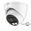 מצלמת אבטחה כיפה ראיית לילה צבעונית 5.0MP Full Color עדשה 2.8 מ"מ Dahua HAC-HDW1509TP(-A)-LED דהוא