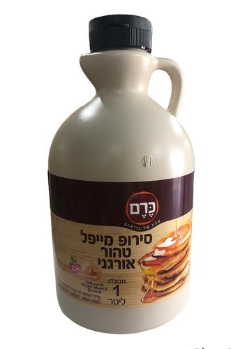 מייפל אורגני טהור 1 ק