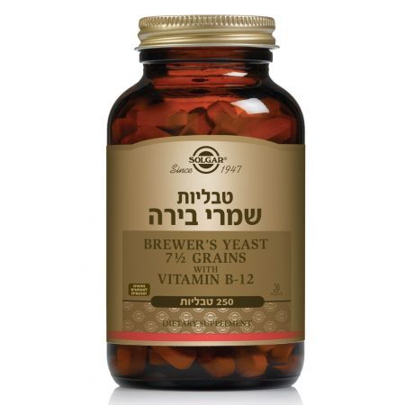 טבליות שמרי בירה בתוספת ויטמיני B (250 טבליות) - סולגאר