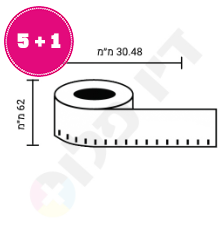 גלילי מדבקות נייר 62מ"מ*30.48מ"מ