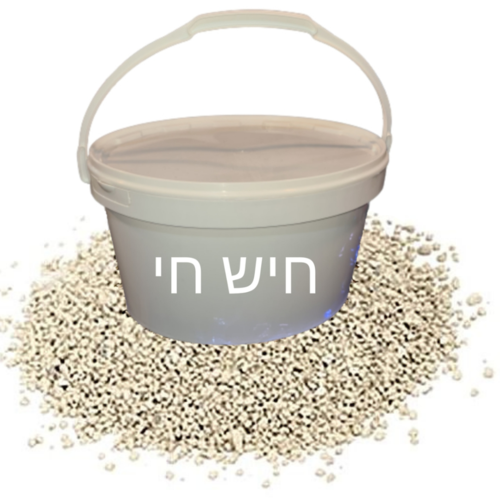 סופרחול לחתול חול מתגבש בתוספת פחם פעיל ברנדה 5 ק