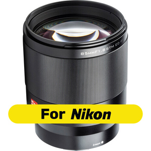 עדשה viltrox lens 85 f/1.8z z-mount למצלמת Nikon