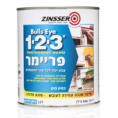 צבע פריימר (יסוד) לקיר, לכיסוי פגמים לכל סיגוי המשטחים