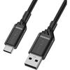 כבל סנכרון OtterBox USB-A-Lightning