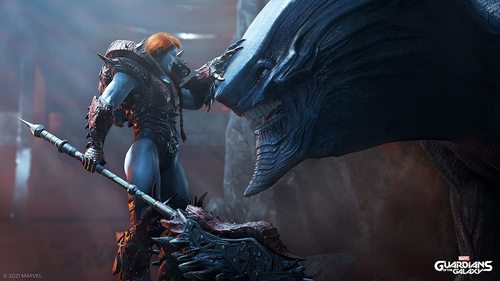 XBOX ONE Marvel's Guardians Of The Galaxy