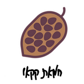 חמאת קקאו