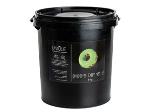 ציפוי DIP פיסטוק 5 ק"ג 