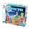נסיך ונסיכה