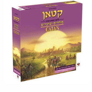 קטאן סוחרים וברברים - הרחבה למשחק הבסיס