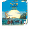 המתיישבים של קטאן: יורדי הים