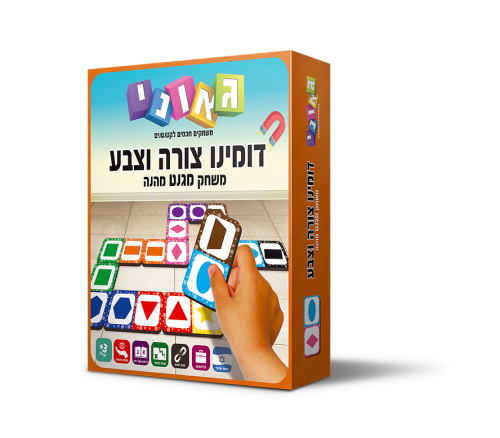 דומינו צורה וצבע משחק התאמה מגנטי - גאוני
