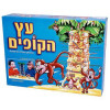 עץ הקופים