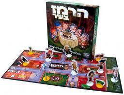 הרמז הצעיר