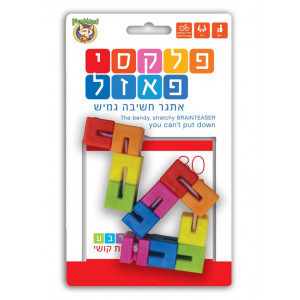 פלקסי פאזל - אתגר חשיבה גמיש