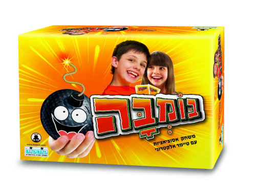 בומבה - משחק אסוציאציות עם טיימר אלקטרוני