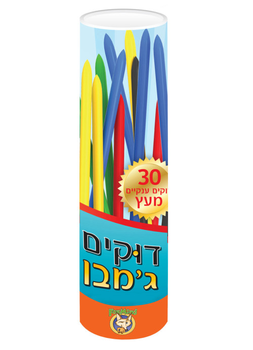 דוקים ג'מבו