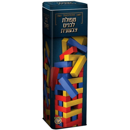 מפולת לבנים צבעונית 