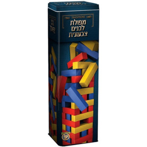מפולת לבנים צבעונית 