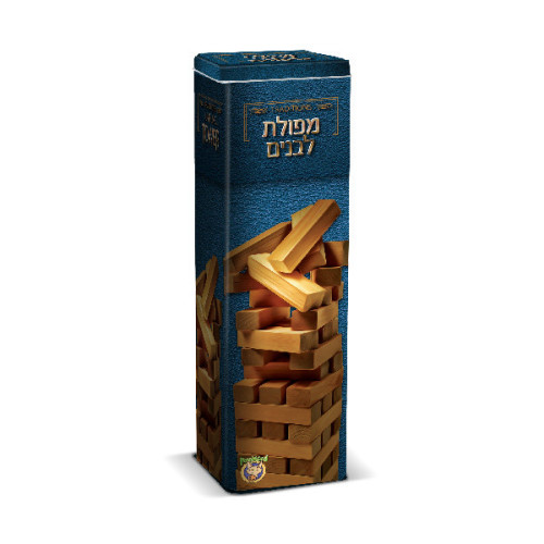 מפולת לבנים