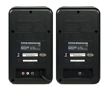 זוג מוניטורים אולפניים Behringer MS16