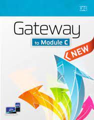 גייטווי טו מודול Gateway to module c אריק כהן