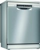  מדיח כלים ‏רחב Bosch SMS4HTI33E בוש 