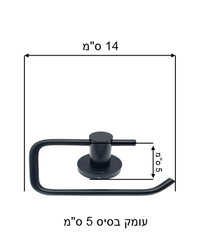 מחזיק נייר טואלט פתוח - ספירל אלגנט
