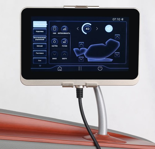 כורסת עיסוי Medics Care Luxury HiTech 4D MC-79800