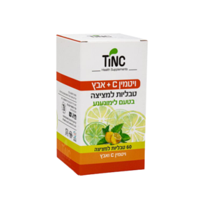 ויטמין C פלוס אבץ | טבליות למציצה בטעם לימונענע | אבץ | מכיל 60 טבליות | טינקטורה טק | Tinctura Tech