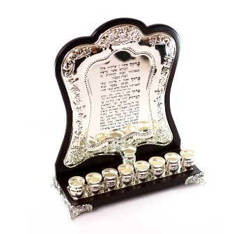 חנוכיה עם ברכה מוכסף/עץ