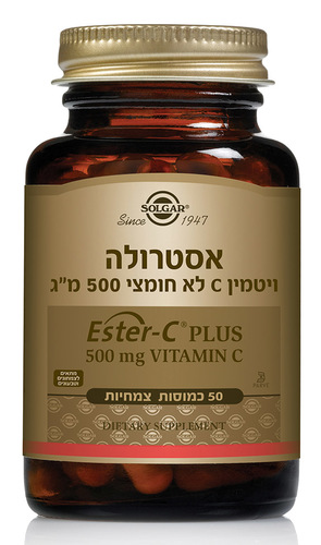 אסטרולה C500 לא חומצי
